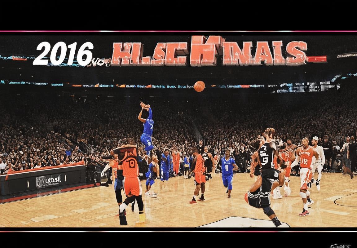 2016NBA总决赛：马刺对骑士巅峰对决回顾与亮点(图4)